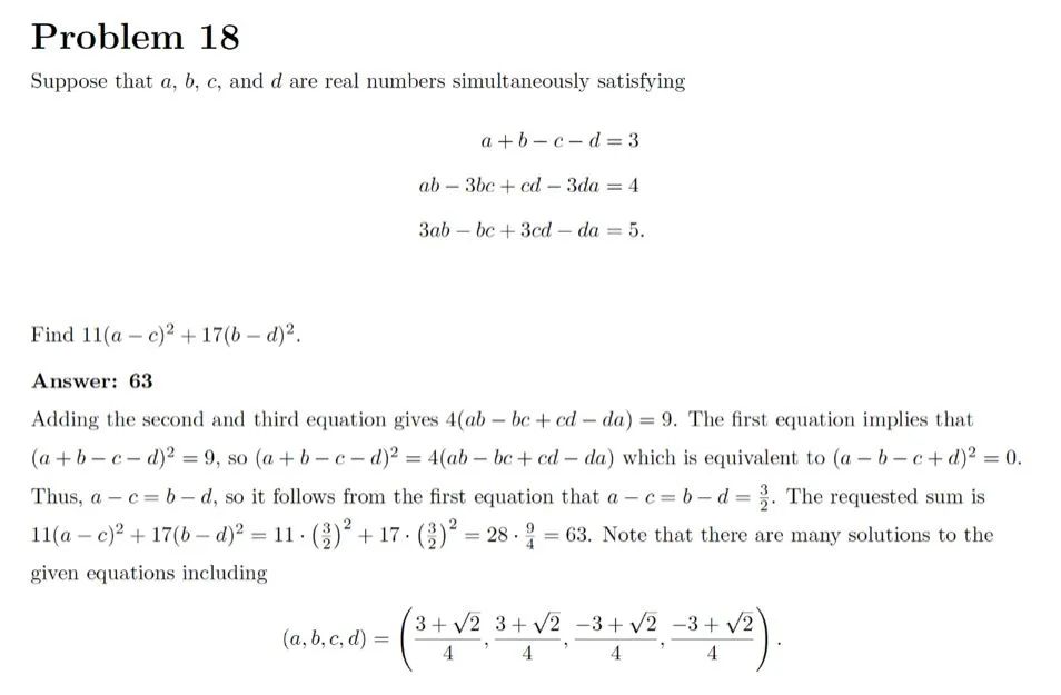 竞赛介绍 | Purple Comet！Math Meet 紫色彗星数学联赛