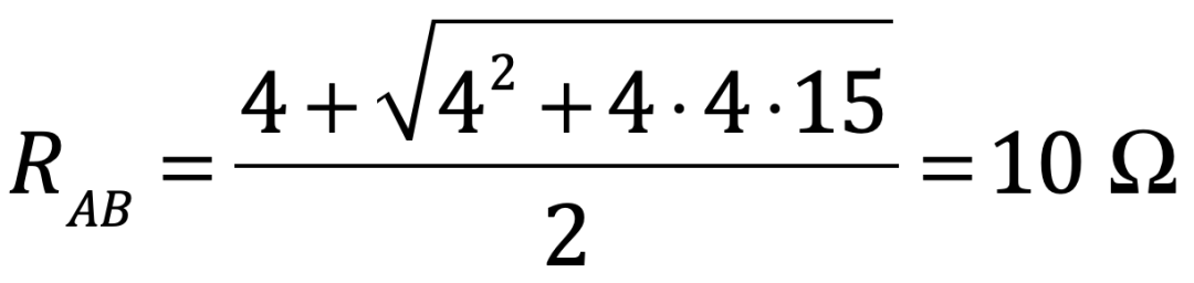 BPhO 18 Question5 d) e) 无限电路