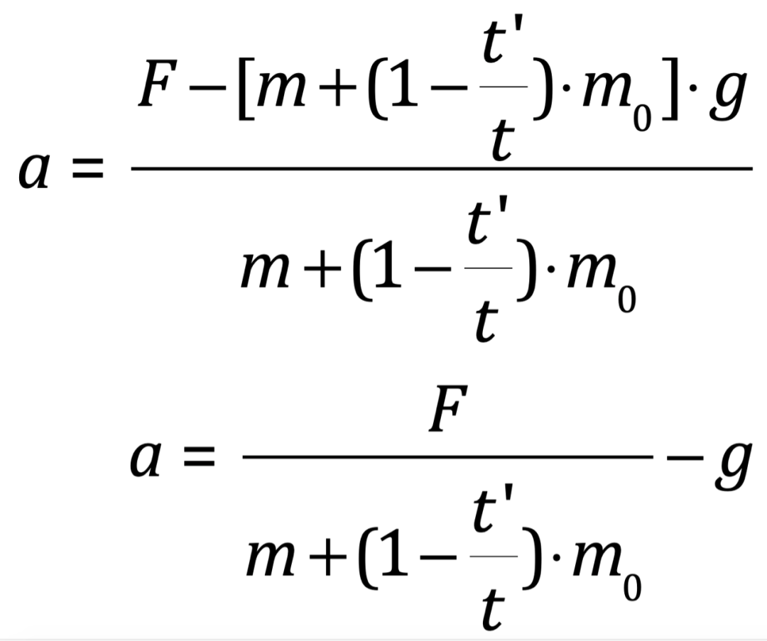 2017 BPhO Section2 Question3c