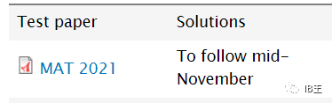 MAT考完了，明年就轮到IBDP1的同学了（牛剑申请）