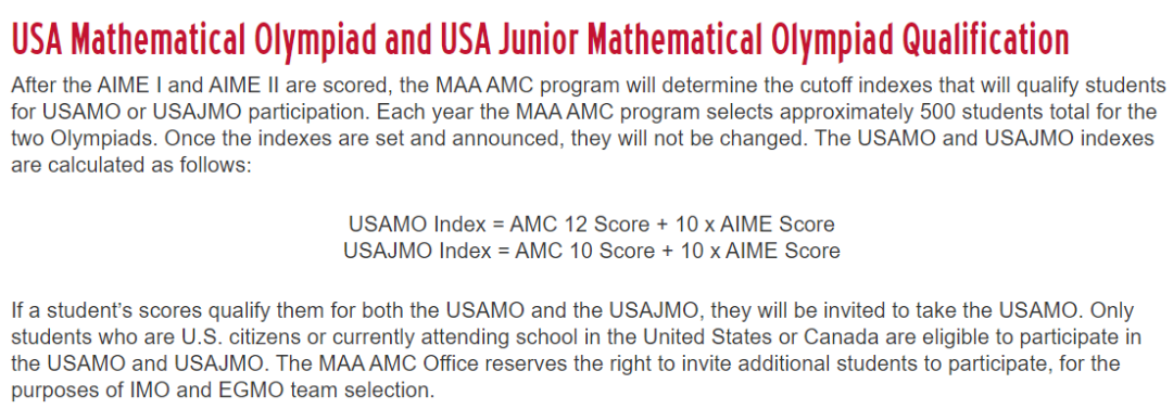 美高中国学生不再有资格入选美国奥数国家队？细数要求特殊身份的赛事！