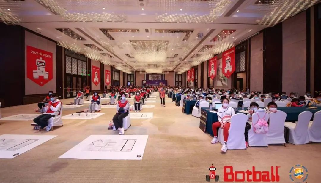 荣誉榜揭晓 | 2021 Botball国际教育机器人大会(GCER)圆满落幕！