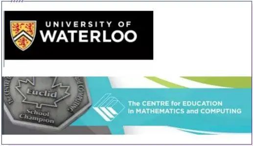 竞赛介绍 | 滑铁卢(Waterloo)系列数学竞赛