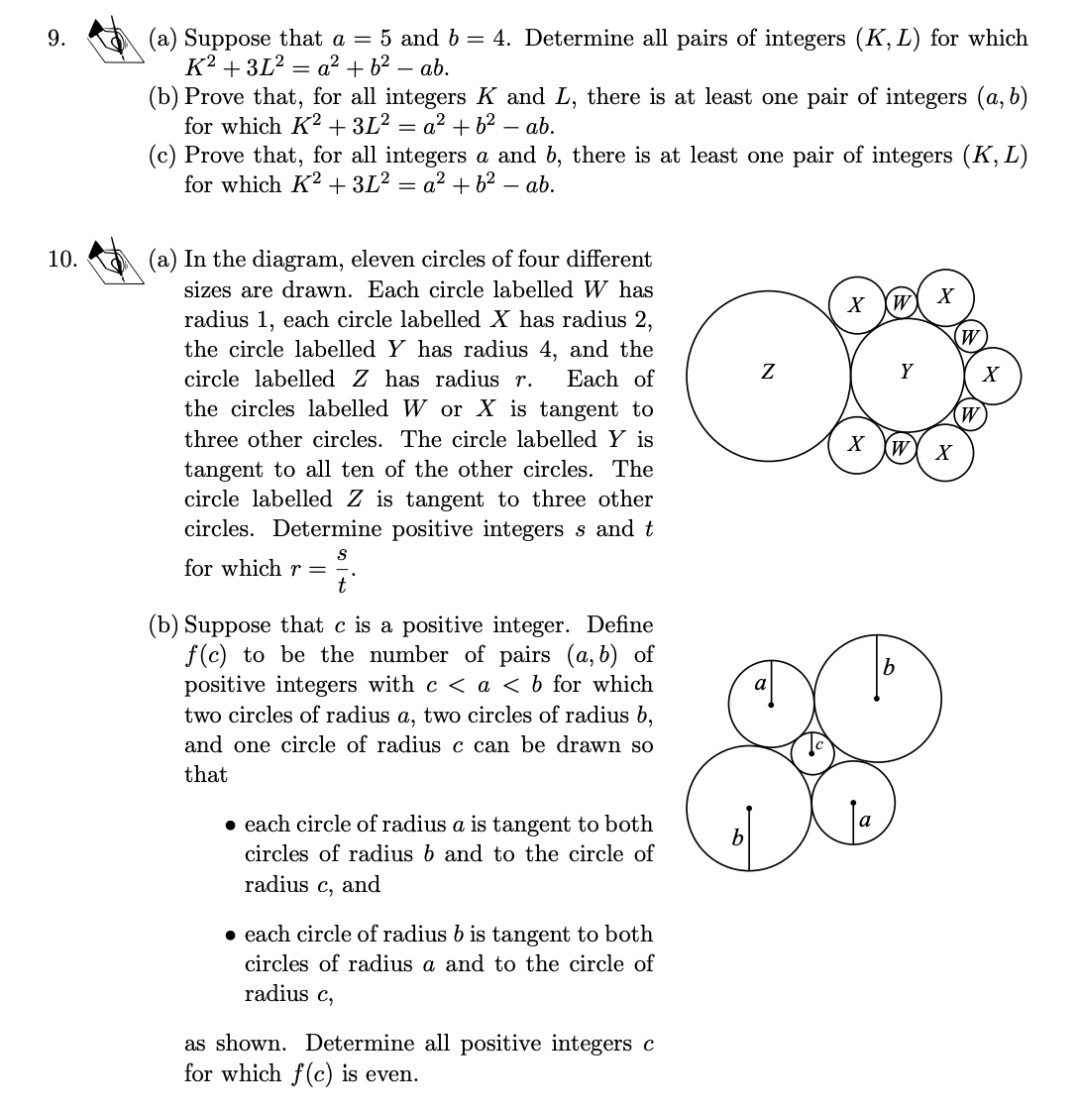 数学界的“托福”，欧几里得数学竞赛含金量有多高？