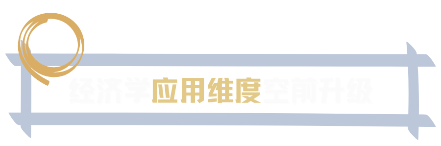 EEO中国区巅峰之战，你不能错过的五大重要原因！