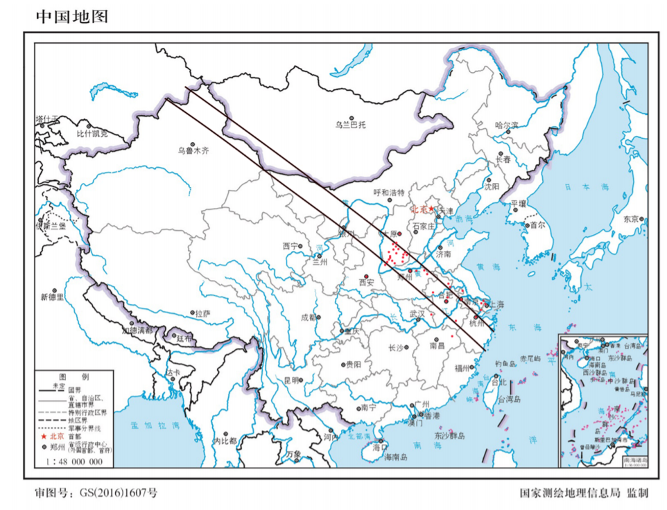 2021年第六届北枢杯天文知识竞赛预赛试题