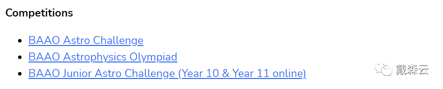 竞赛|BPhO BAAO系列英国天文及天体物理挑战赛全面剖析 22年赛季