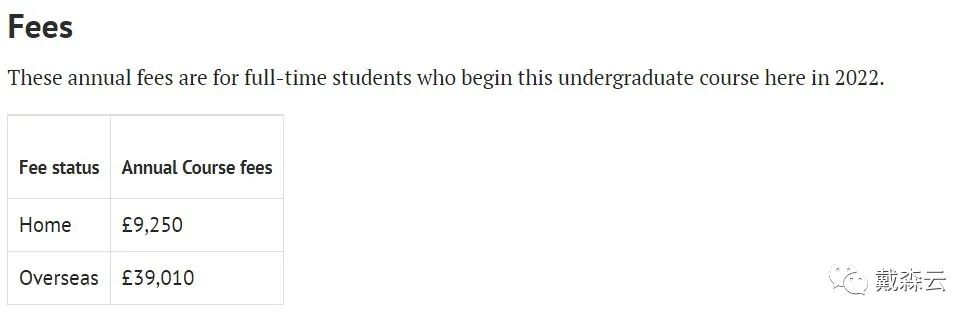 牛剑| 憧憬牛津大学物理专业？学长学姐带你一起领略这个专业的神奇魅力