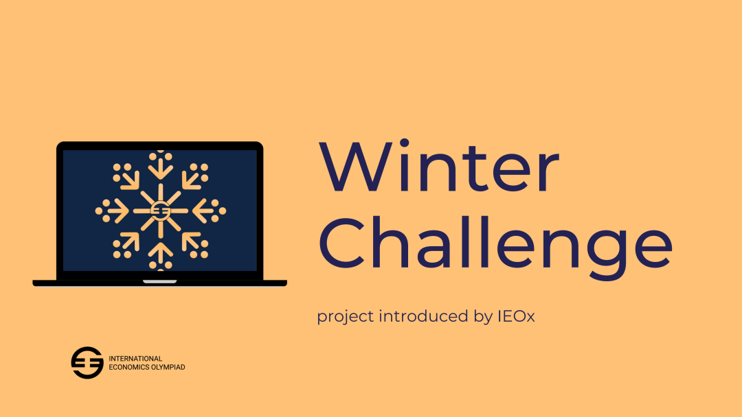 IEOx Winter Challenge 2022 | 线上全真模拟IEO活动免费参与！