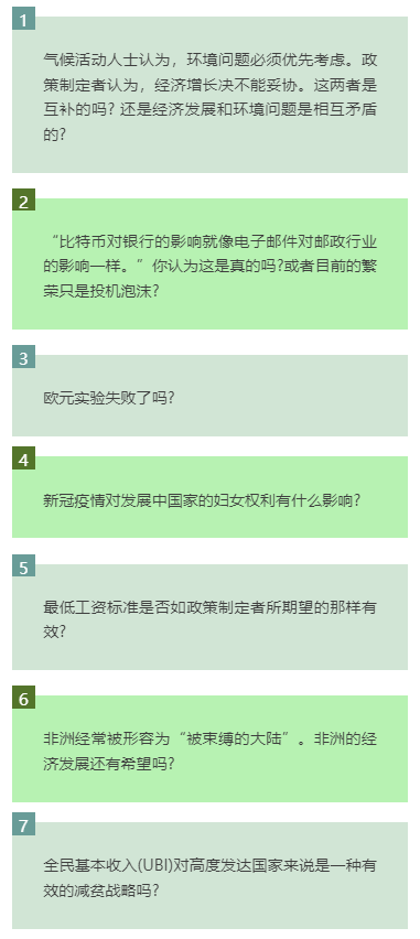 又到一年竞赛季，大藤种子选手参与了哪些写作相关竞赛？