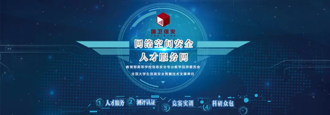 竞赛合集 | 2022年上半年高含金量竞赛（内附报名时间及链接）