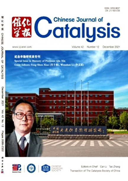 化学领域权威期刊来啦，小竞带你挑期刊——化学篇