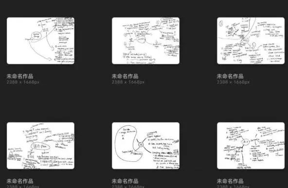 FBLA案例分析全场最高分，评委狠夸3分钟，TA是怎么做到的？！