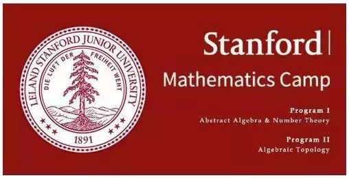 2022 全球顶尖「数学类」夏校大盘点！80%的学生靠这3所冲进了藤校...