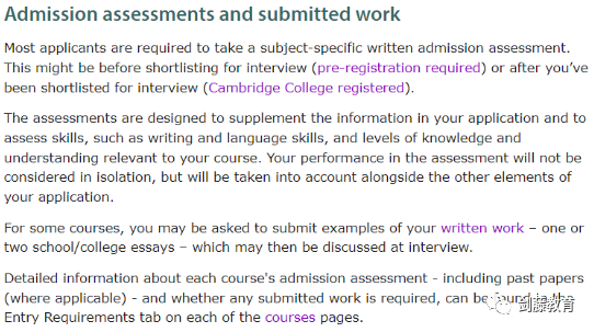 剑桥大学究竟在寻找什么样的申请者？火速围观新发布的入学指南
