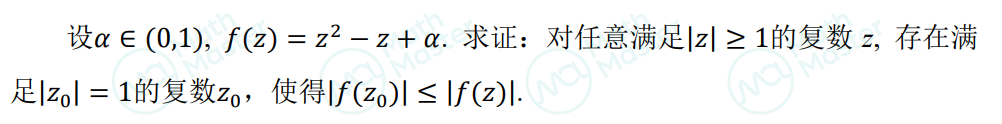 每月一讲：由AMC12题目理解多项式根的分布与控制系统稳定性