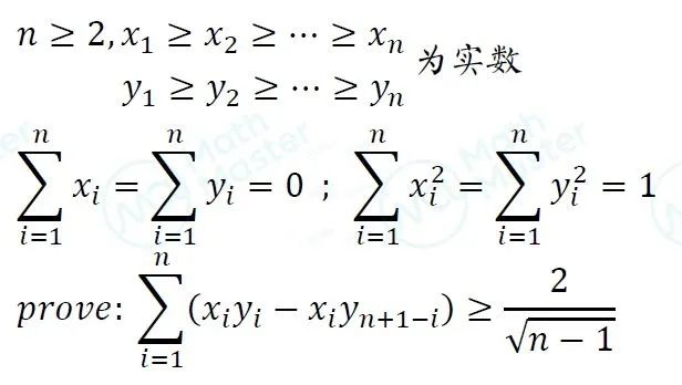 每月一讲：由USAMO题目延伸出的概率论知识