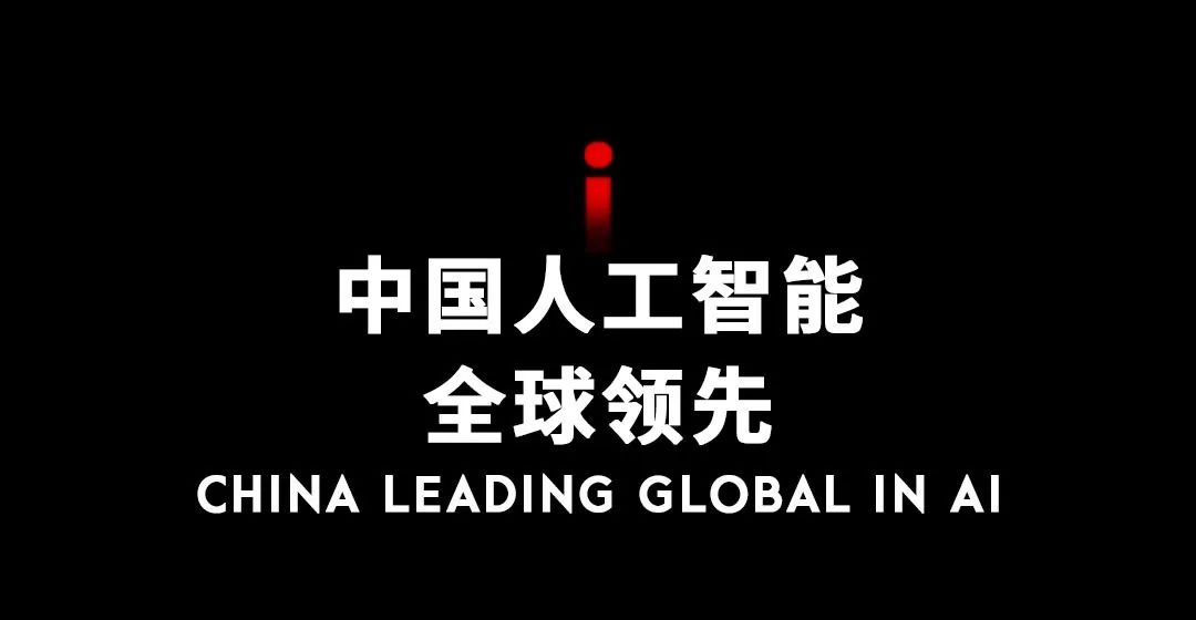 大赛 | 2022 iS全球智能空间设计奖（截至2022.9.30）