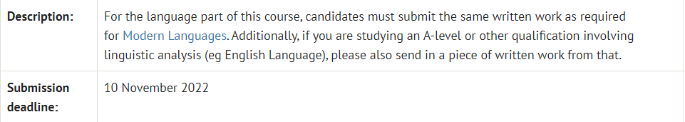 语言学VS英语文学| 这门录取率超友好的专业，虽然是文科，“但我充满理科气质”！