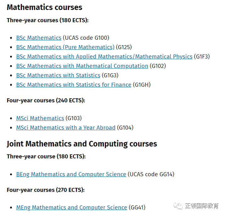 都是数学考试，MAT、STEP、TMUA有什么区别？谁更难？