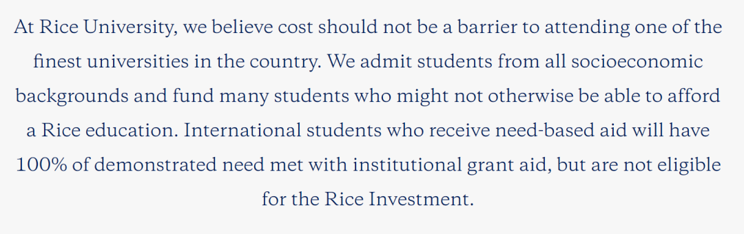 美国顶尖大学第5怪：只给助学金，极少有奖学金——照顾穷人，不照顾优秀的人！