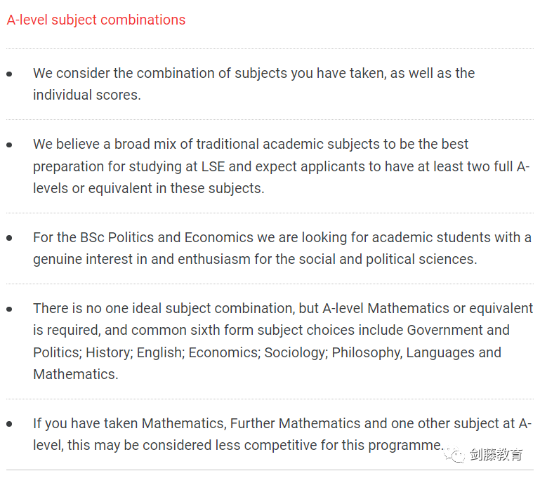 OFFER到｜政治学与经济学的强强联合，带你走进LSE政治与经济专业