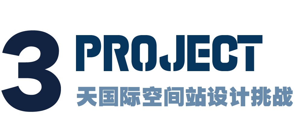 【官宣】如何抢占名校申请先机？帝国理工夏校四大热门专业报名全面开启！