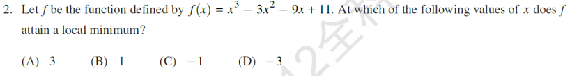 AP考前点拨：无数学生的“梦魇” Calculus BC，如何最大限度提升考试成绩？