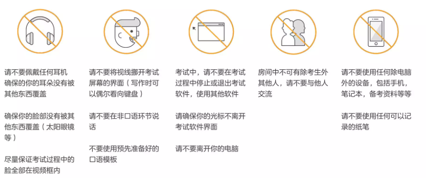 科普|多邻国英语测试—2022年最新新政策解读！