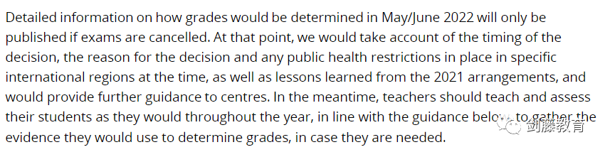 牛津AQA公布2022年夏季大考相关说明，如果夏考无法如期举行，我该如何应对？