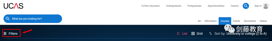 UCAS今日开放本科申请检索，该如何查询有效信息？快收好这份使用攻略