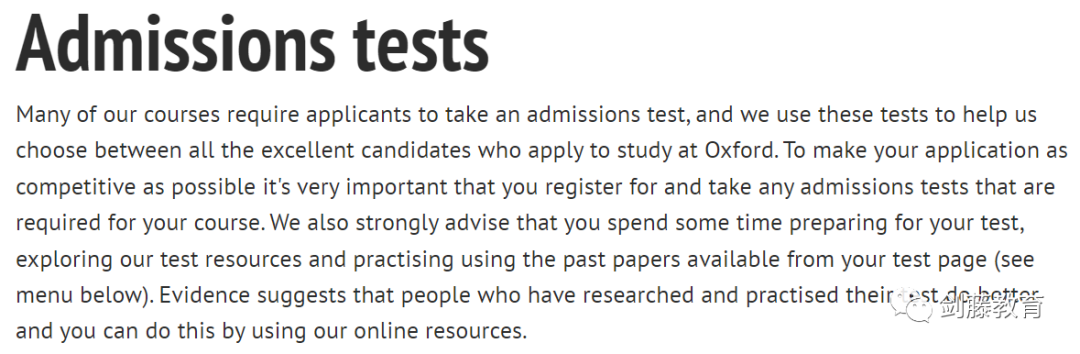 牛津大学究竟在寻找什么样的申请者？火速围观这篇本科申请汇总