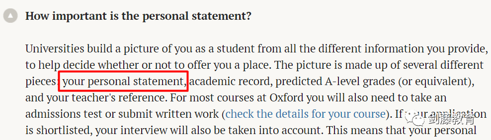 牛津大学究竟在寻找什么样的申请者？火速围观这篇本科申请汇总