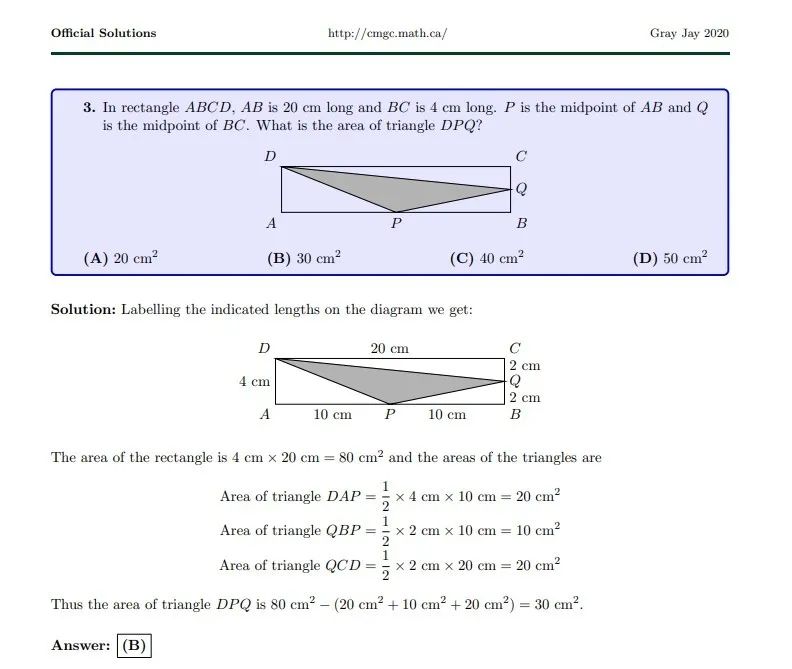 低年级不容错过的国际数学竞赛—— CMGC加拿大数学思维挑战赛