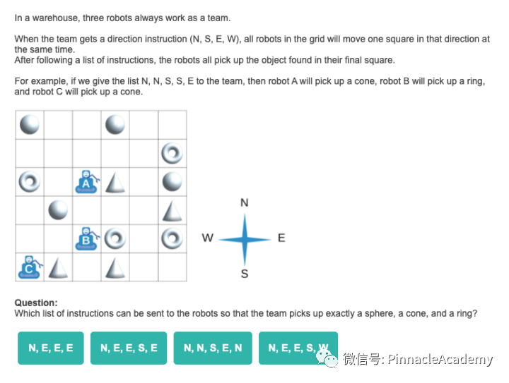 Bebras全球计算思维赛——我从未见过如此有趣的考试