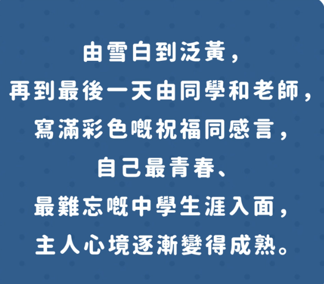 2022年高考作文被全网吐槽太难，香港高考作文不难，但很奇葩！