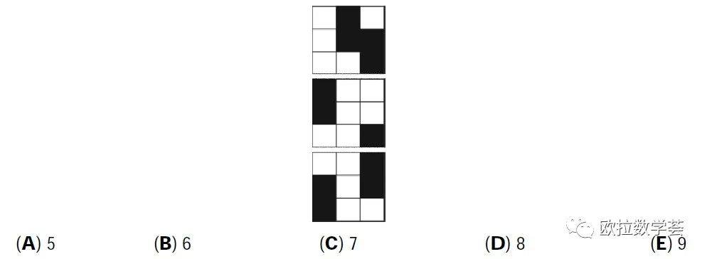 袋鼠数学竞赛题选（四）