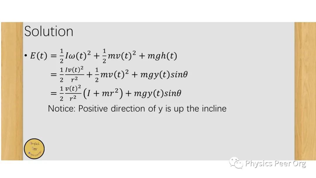 2017 PUPC Question 1 (a)