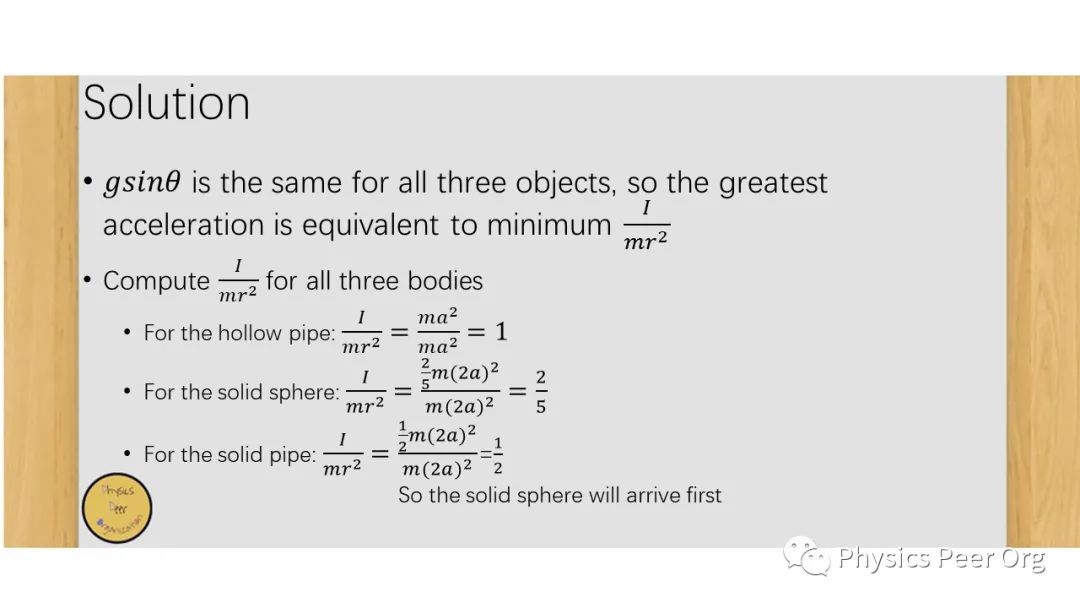 2017 PUPC Question 1 (a)