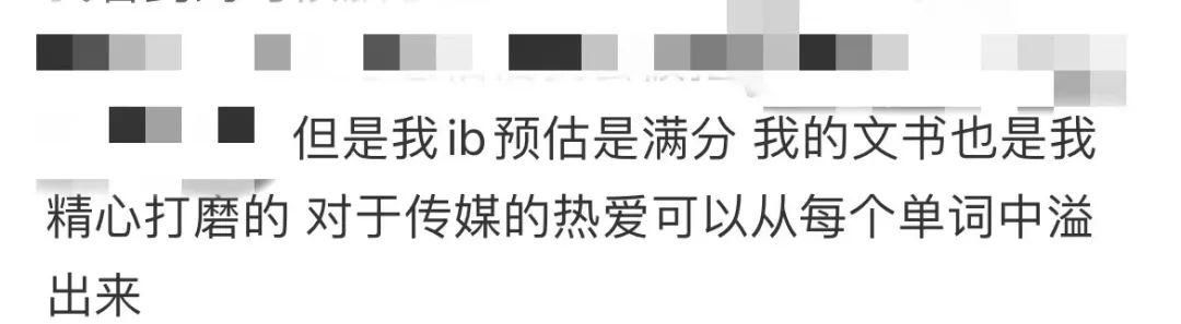 剑桥大学点名推荐！这项含金量极高的竞赛获奖概率超60％？