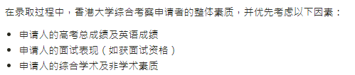 高考分数线已出！能申请英国、澳洲、美国哪些大学？