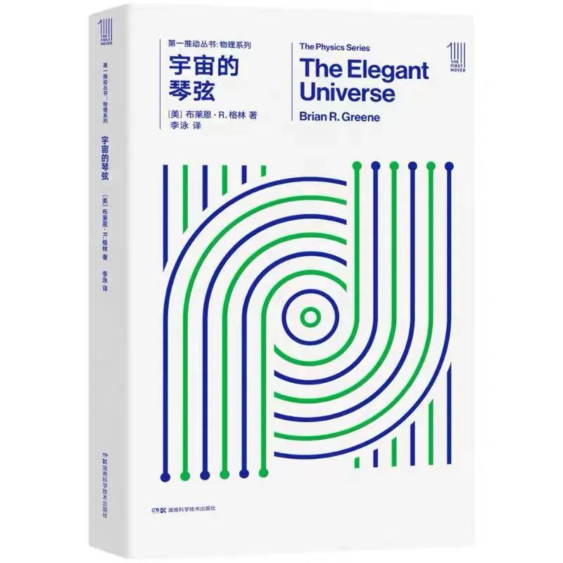 朱老师课堂 | 这几本适合不同专业方向的学生读的优秀书籍你一定要看！