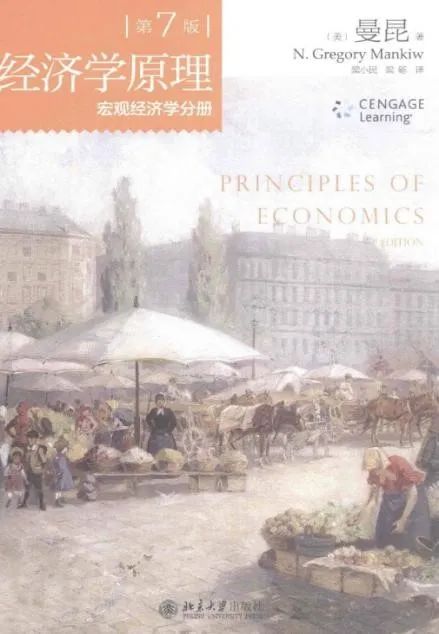 冲进NEC全球站需要做些什么准备？一篇文章带你了解