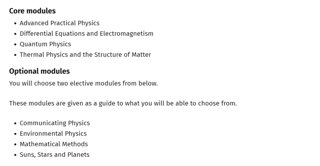 【英国-物理学】帝国理工学院物理学专业分享