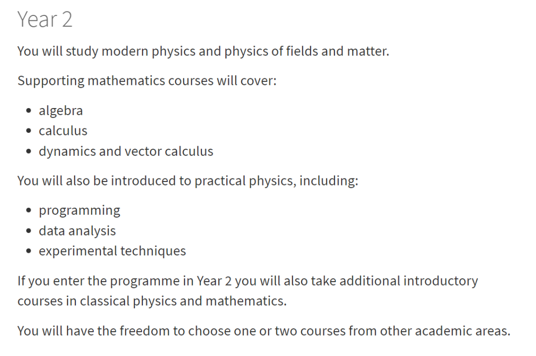 【英国-物理学】爱丁堡大学物理学专业分享