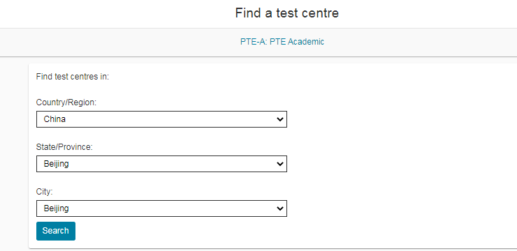 PTE科普 | 一文搞懂学术英语考试 PTE Academic