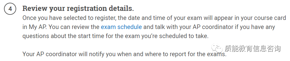 AP | 2023年AP考试北美考区报考指南