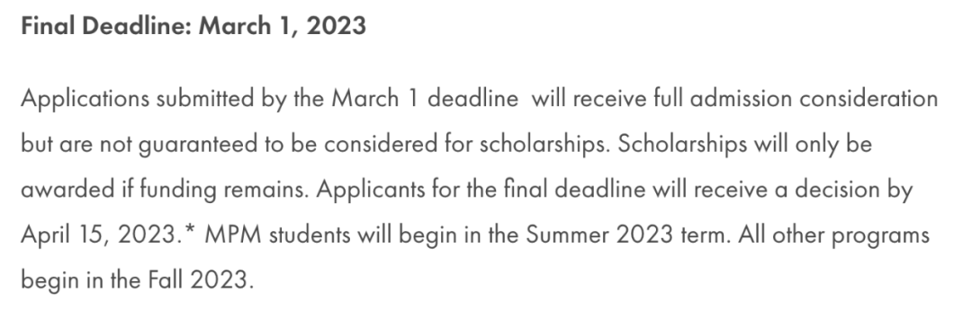 汇总美研申请deadline！耶鲁、康奈尔、杜克等12所大学官网已更新！