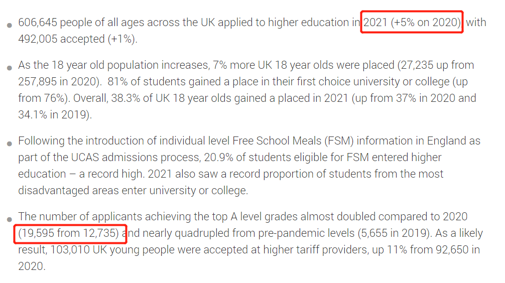 英本竞争愈发激烈，牛剑G5“种子选手”们都在做哪些努力？