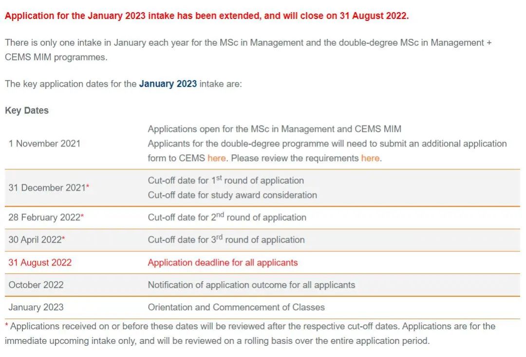 2023 Spring | 全球春季开学热门项目汇总